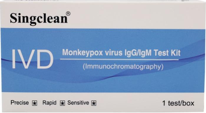 Monkeypox вирус IgG/IgM комплект за тестване с CE