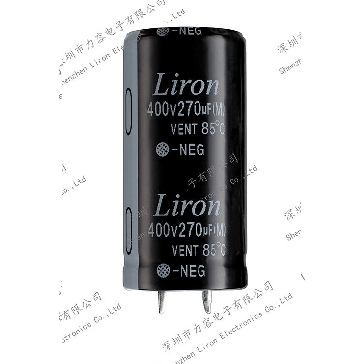 Liron LKP standard snap in aluminum electrolytic capacitor from china capacitor