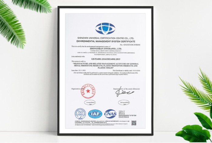 RPWORLD Achieves ISO 14001 Certification, Enhancing Its Comm