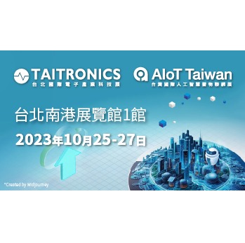TAITRONICS & AIOT TAIWAN
