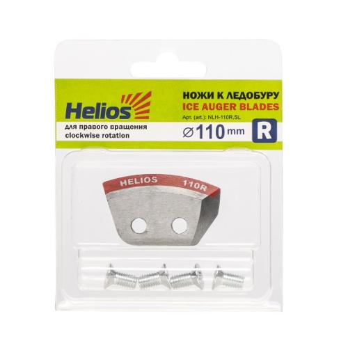 Helios Ice Auger Replacement  Blades