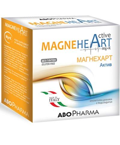 Magneheart Active